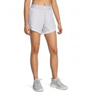 Under Armour Play Up 5 Shorts 9369573_1064289