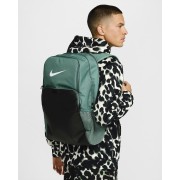 Nike Brasilia 9.5 Training Backpack (Extra Large 30L) DM3975-361